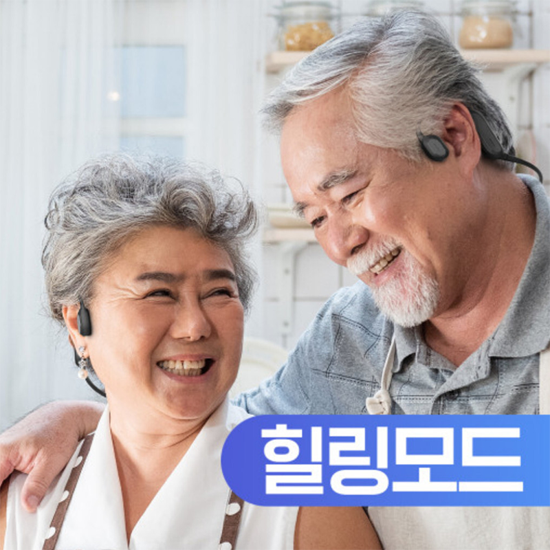 강원더몰,힐링핏